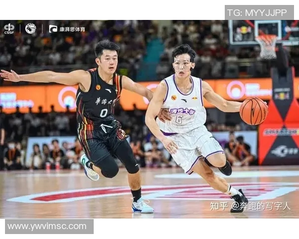 2019年北京大学与华侨大学精彩对决回顾及赛后分析