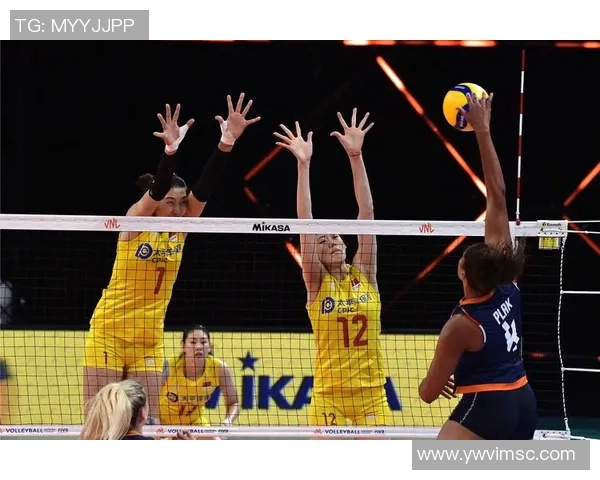 2016年中国女排与荷兰队半决赛精彩回顾与赛后分析