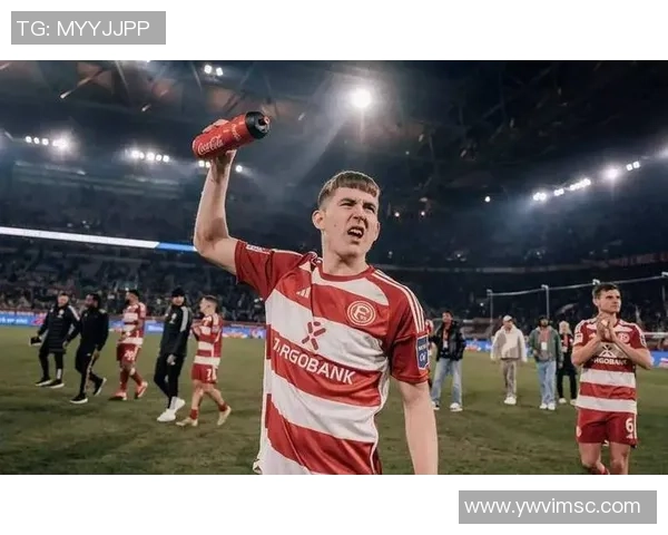 德乙精彩对决杜塞多夫迎战纽伦堡期待激烈较量与精彩进球