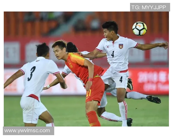中国U21对阵缅甸U21精彩视频直播全程回顾与赛后分析