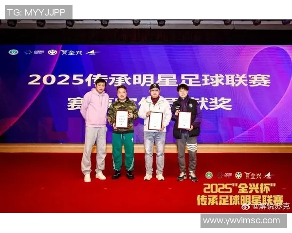 广州恒大主场迎战浦和红宝石次回合争夺亚冠荣耀之战