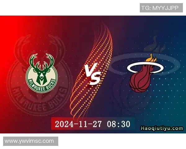 热火与雄鹿比赛各局上下半场得分分析与对比