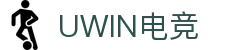 UWIN电竞·(中国)集团
